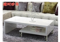 Popular square coffee table side a few creative coffee tables Modern fashion simple hot-selling furniture