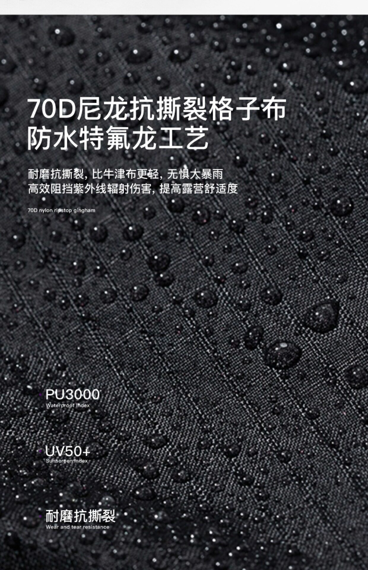 Атриум 地壳研究所蝙蝠天幕户外露营轻量化天幕防雨防晒野营天幕遮阳棚