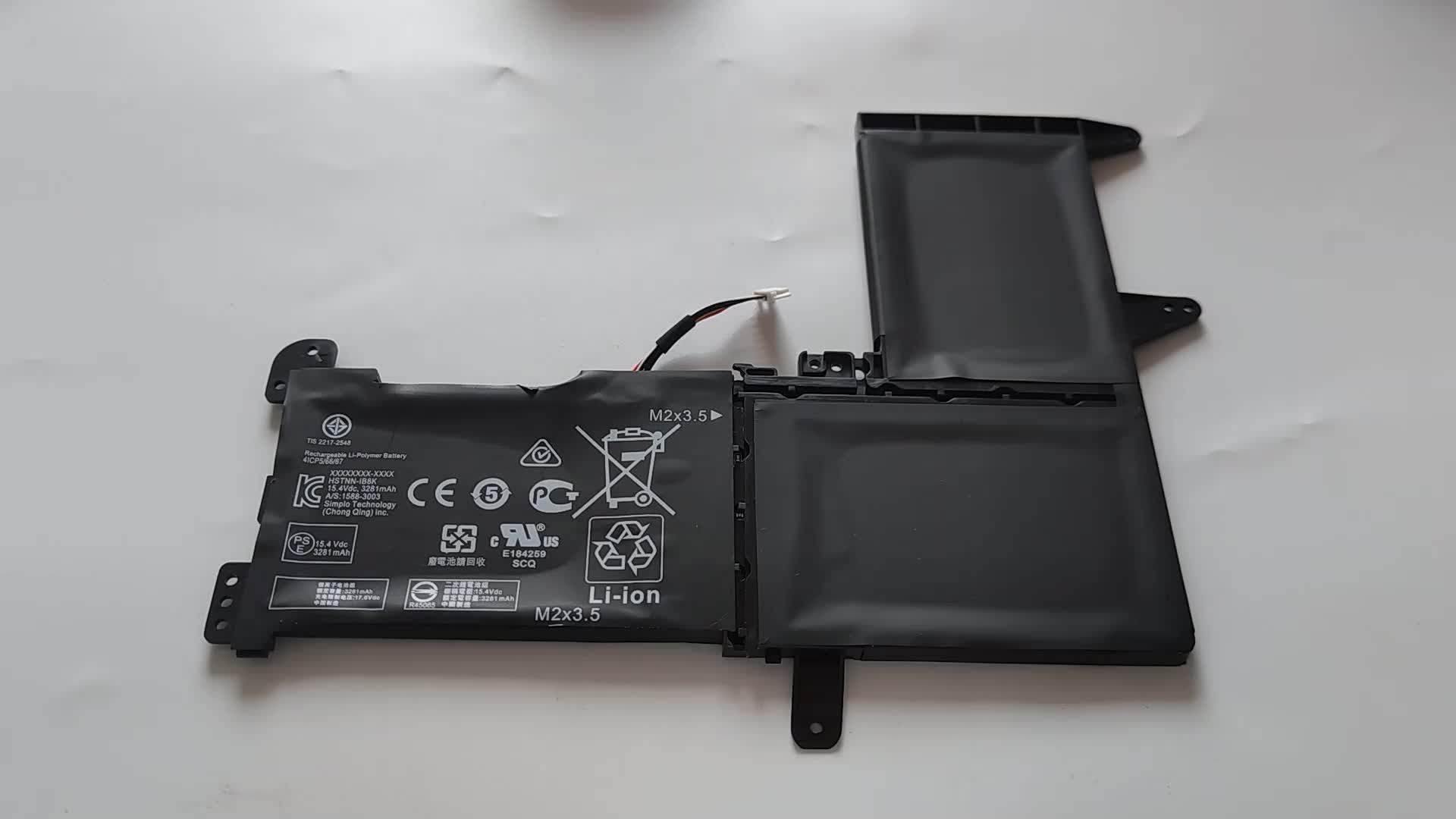 Genuine Original B31n1637 Laptop Battery For Asus Vivobook S15 S510