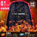 Демисезонный комбинезон, износостойкий пуховик, удерживающая тепло куртка