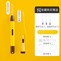 Детский лимонно-желтый комплект для взрослых, 2 шт