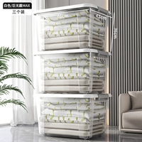 Прозрачный/Биг Мак*3