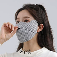 Как сетка (черный+черный)