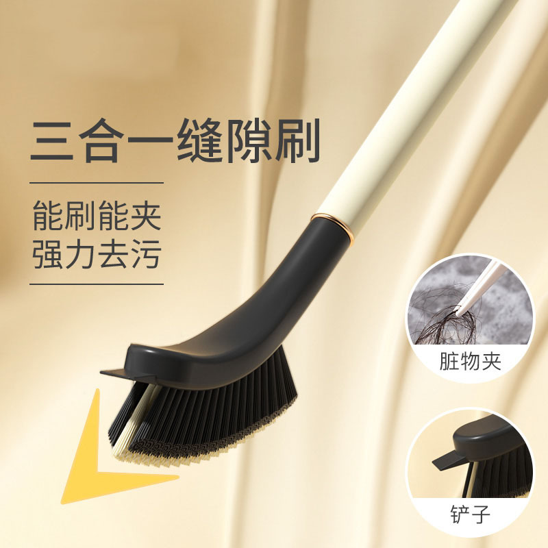 Bathroom Crevice Brush, Multi-Functional Long-Handled Brush for Removing Dust, Hard-Bristled Brush for Cleaning Grooves, Bathroom and Kitchen, No Dead Corners