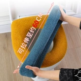 Туалет, подушка для домашнего использования, флисовая зимняя универсальная шайба, увеличенная толщина, популярно в интернете