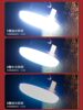 Fishing lamp, outdoor camping lamp, tent lamp, magnetic hanging lamp, night market stall, LED strong light camp lamp, charging super bright