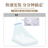 Dome-type mosquito net for home summer princess style without brackets 2026 new ceiling-free installation and hanging new type