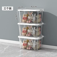 Прозрачный/большой*3