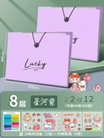 2 Установка-8 слоев/фиолетовый