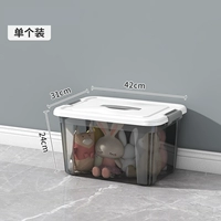 Прозрачный серый/большой размер 42*31*24 см