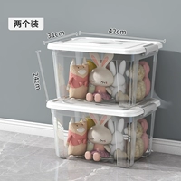 Прозрачный/большой*2