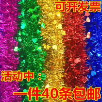 Wedding decoration supplies colorful strips tops birthday decorations festivals June 1st festival ribbon decorations Christmas party