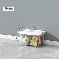 Прозрачный белый/маленький и средний размер 30*22*17 см.