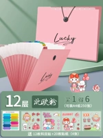 12-й этаж вишневой порошок вишни