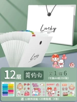 12-й этаж напористый белый