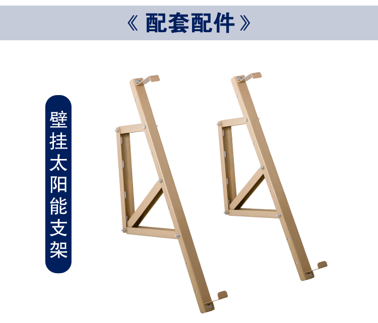 máy nước nóng lạnh kangaroo Ban công máy nước nóng năng lượng mặt trời treo tường cao tầng hộ gia đình phẳng tấm năng lượng mặt trời phân chia loại máy nước nóng năng lượng mặt trời kép - Máy đun nước trung tâm bảo hành ariston