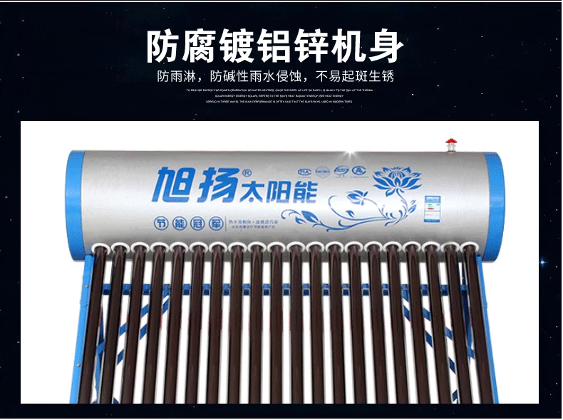 Tự động gia đình máy nước nóng năng lượng mặt trời bằng thép không gỉ quang điện sử dụng kép sưởi ấm tích hợp phụ kiện nhỏ ở nông thôn - Máy đun nước