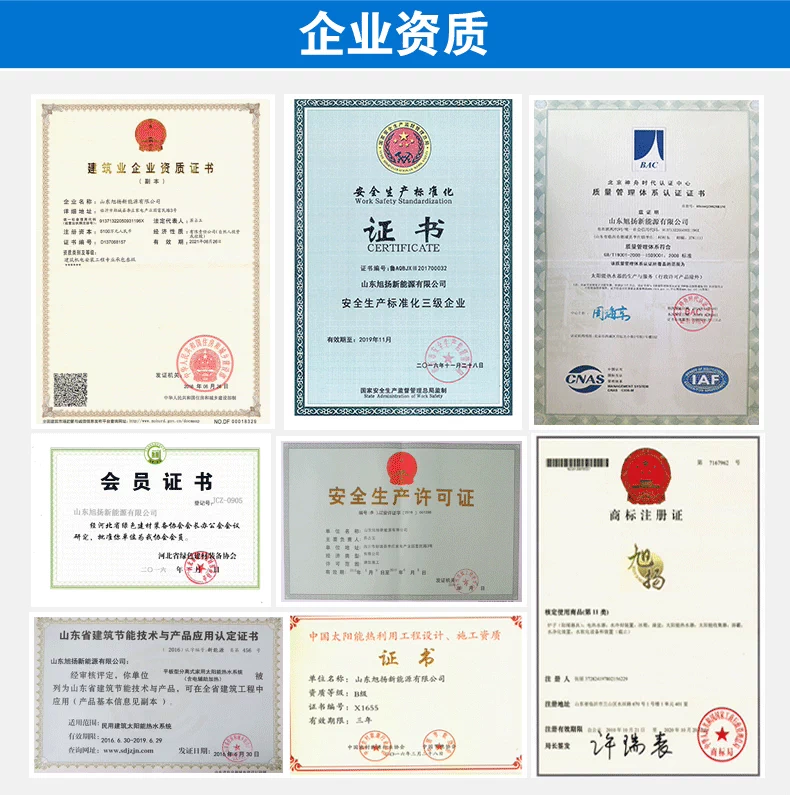 Tự động gia đình máy nước nóng năng lượng mặt trời bằng thép không gỉ quang điện sử dụng kép sưởi ấm tích hợp phụ kiện nhỏ ở nông thôn - Máy đun nước