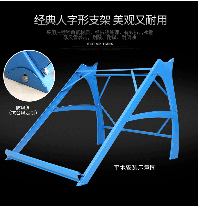bình nóng lạnh olympic Tự động gia đình máy nước nóng năng lượng mặt trời bằng thép không gỉ quang điện sử dụng kép sưởi ấm tích hợp phụ kiện nhỏ ở nông thôn - Máy đun nước giá bình năng lượng mặt trời