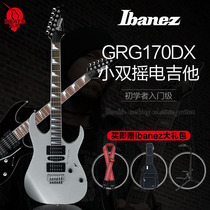 Nine-beat instrument IBANEZ IBANEZ IBANEZ IBANEZ GRG170DX electric guitar set beginner small double rocking electric guitar