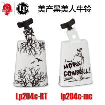 Nine beat musical instruments LP LP204C Black beauty 50th anniversary cowbell