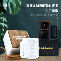 Nine pats selected DRUMMERLIFE series mug shonuff Mallet Method black and white ceramic cup