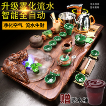 Tea Set Home Automatic Complete Aggregated Purple Sand Kung Fu Ceramic Simple One Tea Table Solid Wood Tea Plate