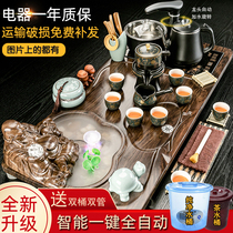 Tea Set household full automatic four-in-one tea plate solid wood minimal office kung fu purple sand ceramic teapot