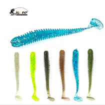 Luia Soft Bait Soft Worm 8cm 3gT Tail Fish Mandarin Fish Bass bass Luminous Bionic False Bait Road Subbait 10 packets