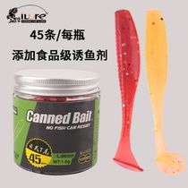 New Japanese style t tail soft bait freshwater T maggot road subsoft worm lead head hook far from bass fish mandarin fish false bait 45 only