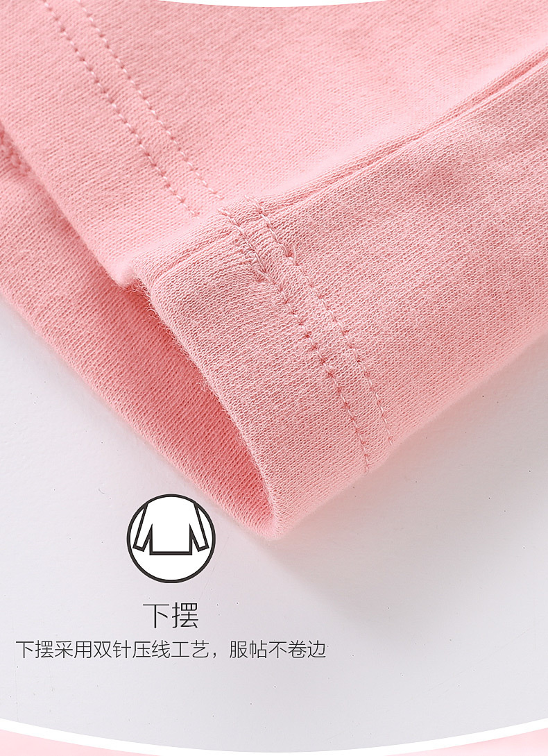 Quần nhung đỏ mùa thu quần áo đơn nữ đồ lót cotton áo len mùa đông chà nhám mặc phần mỏng chạm đáy áo ấm áo giữ nhiệt nữ cổ cao	