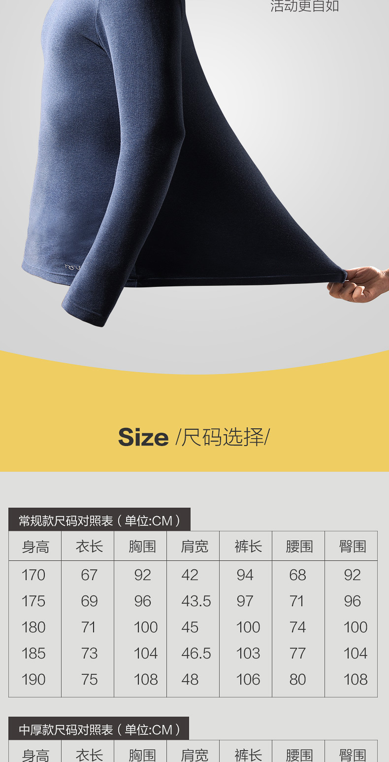 Đồ lót nhung đậu đỏ quần áo nam mùa thu quần dài màu áo len cotton dày giữa năm đỏ mùa đông ấm áp đồ bộ nữ mặc nhà