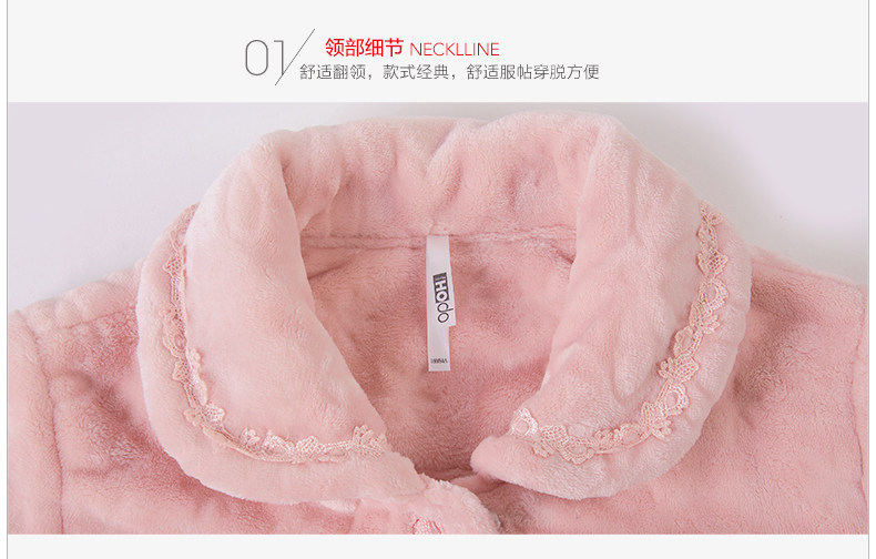 Pyjama pour femme HODO   à manches longues - Ref 2991421 Image 26