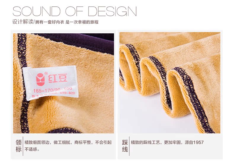 Body HODO N510 - Ref 667331 Image 7