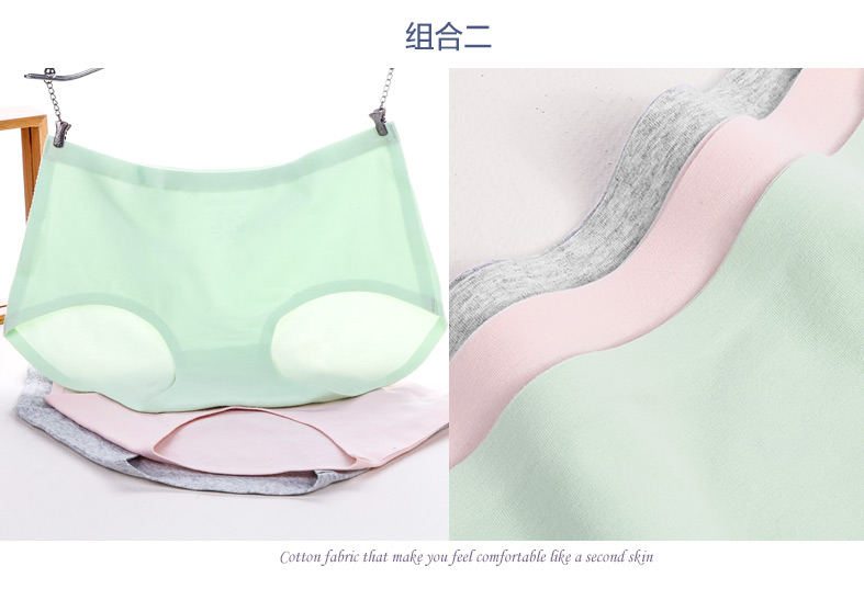 Slip jeunesse HODO 5K134 en coton - Ref 639492 Image 19