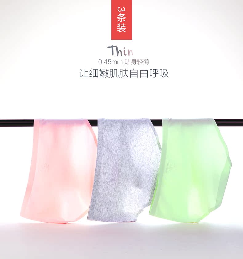 Slip jeunesse HODO 5K134 en coton - Ref 639492 Image 8