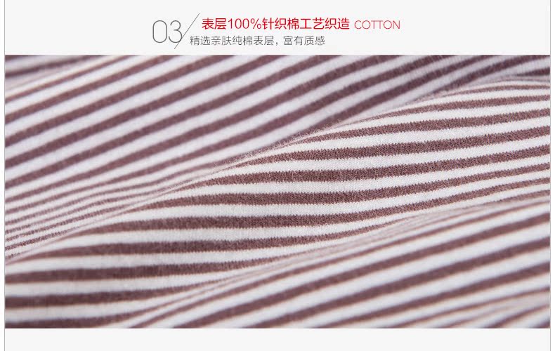 Pyjama mixte HODO   à manches longues - Ref 3005557 Image 19