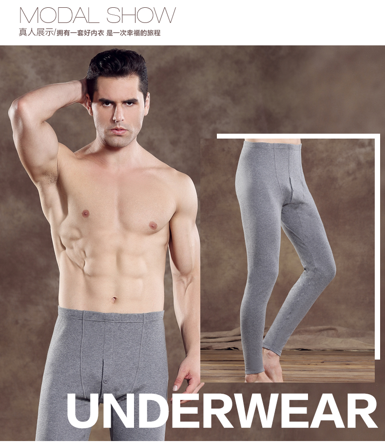 Pantalon collant jeunesse HODO XN137 en coton - Ref 753032 Image 13