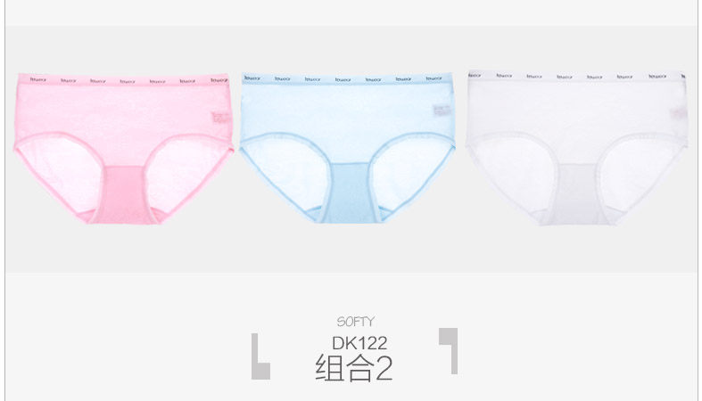 Slip jeunesse HODO DK120 en nylon - Ref 645877 Image 36