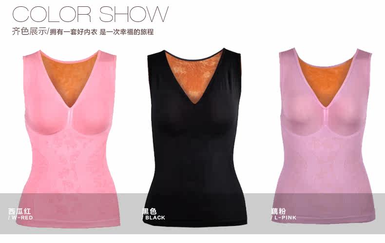 Body HODO 8N126*, sexy en viscose - Ref 667338 Image 11