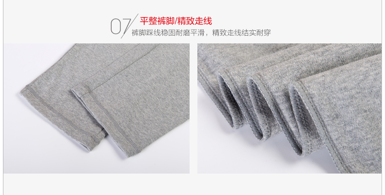 Pyjama mixte HODO   à manches longues - Ref 3005557 Image 33