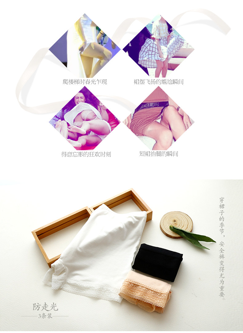 Slip jeunesse HODO DK138 - Ref 640783 Image 7