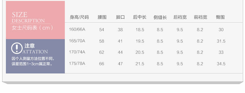 Slip jeunesse HODO DK118 en coton - Ref 641331 Image 7