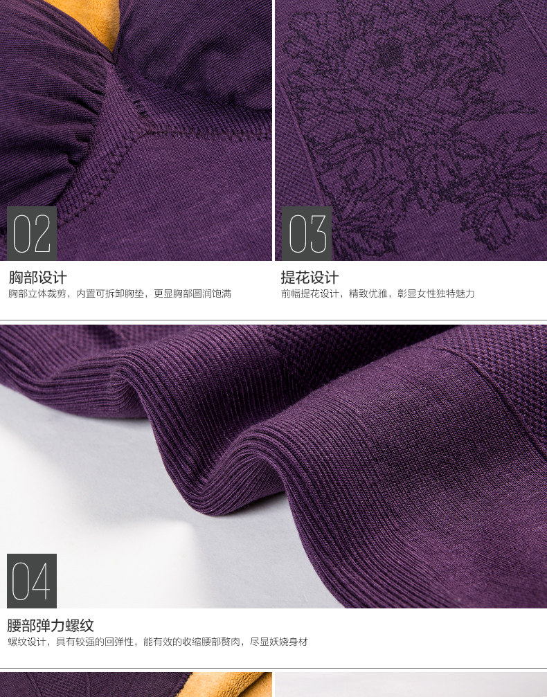 Body HODO 5N310 - Ref 667342 Image 18