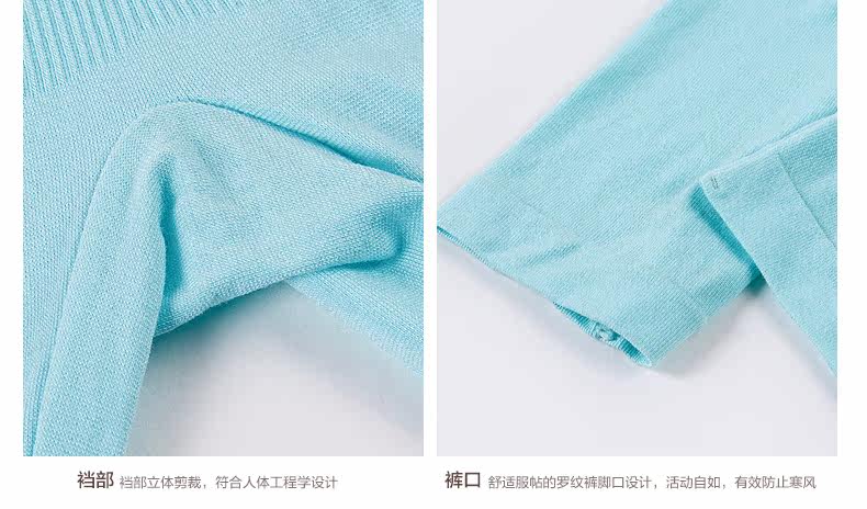 Body HODO MN108 - Ref 667340 Image 24