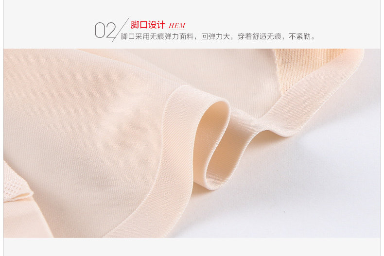 Slip jeunesse HODO DK120 en nylon - Ref 645877 Image 29