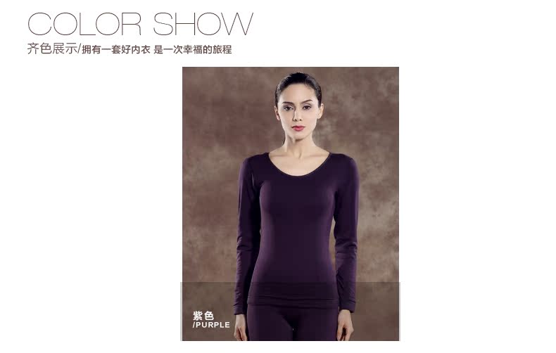 Body HODO N510 - Ref 667331 Image 11