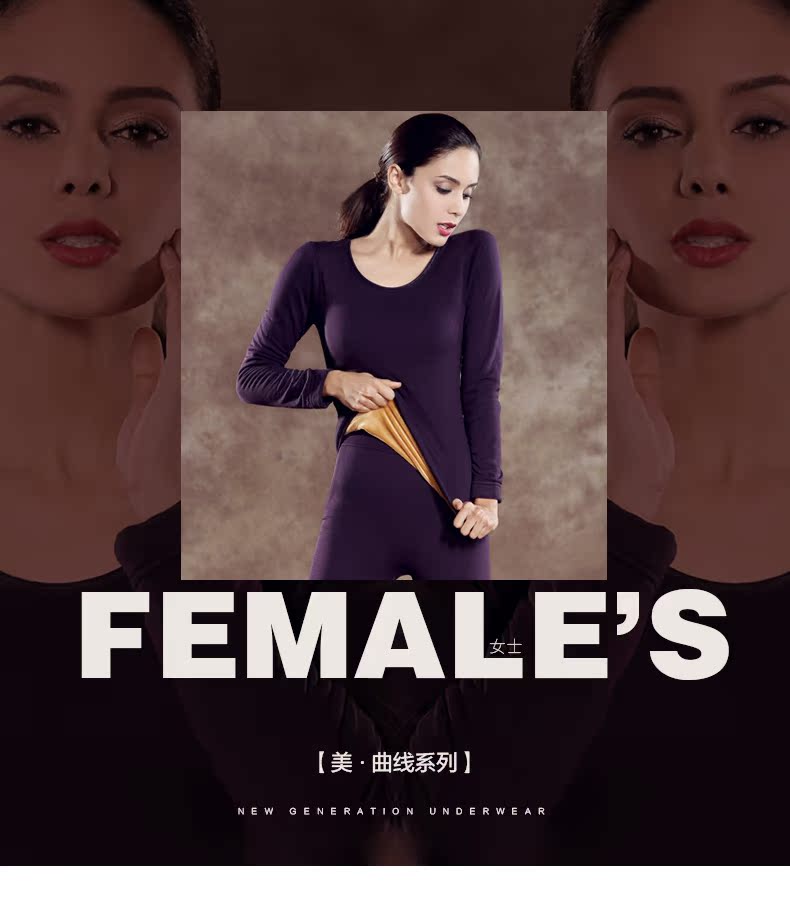 Body HODO N510 - Ref 667331 Image 6