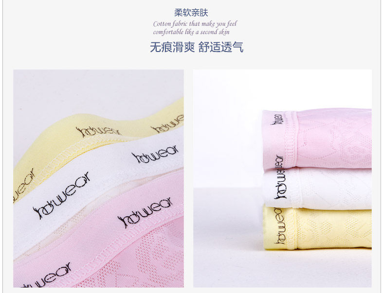 Slip jeunesse HODO DK120 en nylon - Ref 645877 Image 38