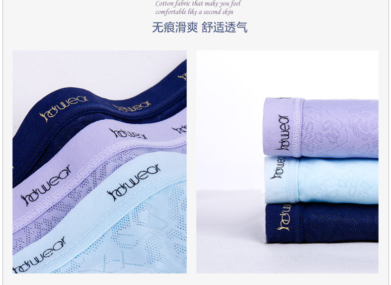 Slip jeunesse HODO DK120 en nylon - Ref 645877 Image 41